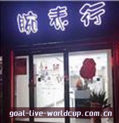 李伟